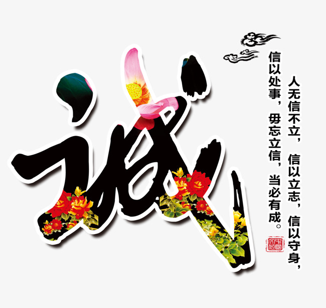凤庆追债公司
